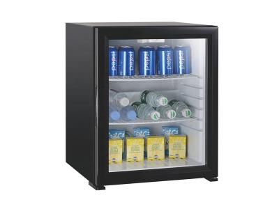 38L quiet absorption fridge