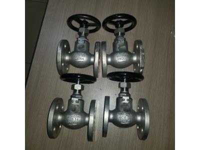 Stainless steel globe valve