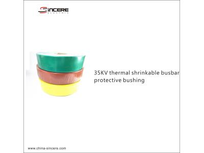 10KV and 35KV thermal shrinkable busbar protective bushing