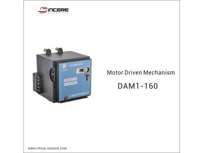 Motor Driven Mechanism MCCB Accessory