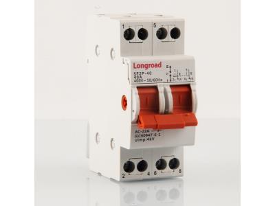 Heavy Duty Safety Din-rail Mounting I-0-II Changover Switch 125A