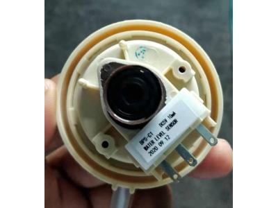 BPS-C DC 5V RoHS Compliance LG Washing Machine water level Sensor