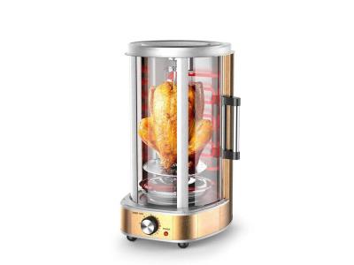 Vertical Rotisserie Grill 23A-1 Series
