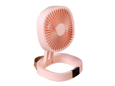 USB RECHARGEABLE FAN SK-933