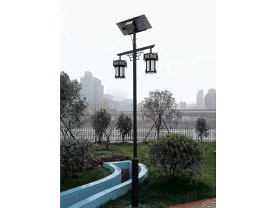 Solar Garden Light