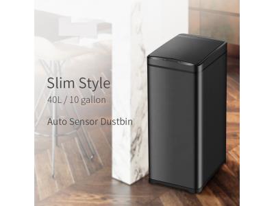 11gallon 42L waste garbage rubbish automatic sensor bin dustbin trash can