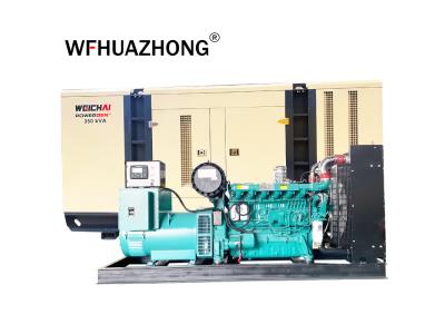 Good price Weichai sound proof diesel generator 160kw 200kw 250kw 300kw 400kw