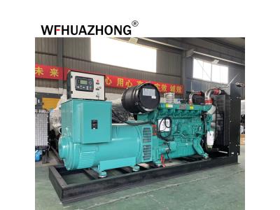 Good price Weichai sound proof diesel generator 160kw 200kw 250kw 300kw 400kw