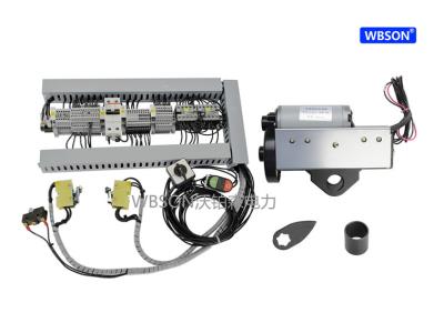 Motor Control Kits WBS020,Apply to Uniswitch