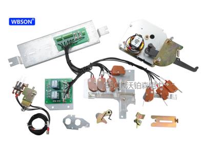 Motor Control Kits WBS030,Apply to SM6