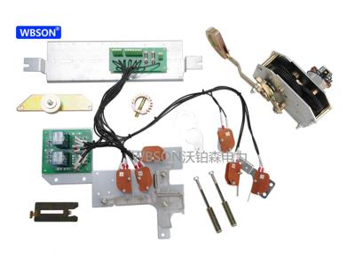 Motor Control Kits WBS030,Apply to SM6