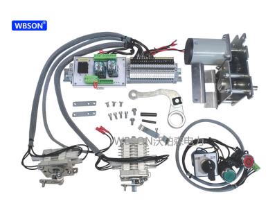Motor Control Kits WBS041,Apply to RM6-S
