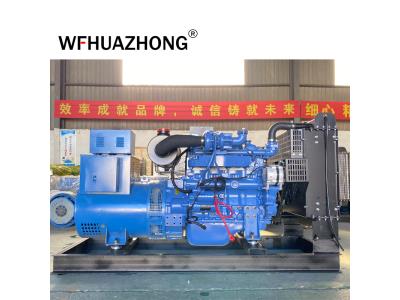 Yuchai 50kw 75kw 100kw permanent magnet diesel generator power plant in stock