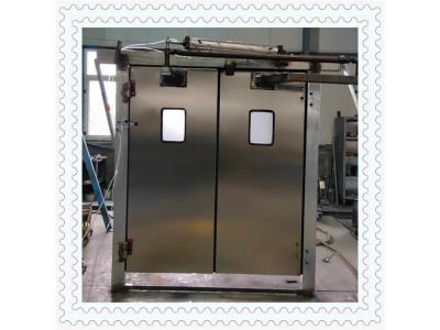 Non pressure air door, mining non pressure air door, mining pneumatic non pressure air doo