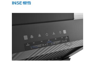 China INSE household Wave- off Function Wall Mount Range Hood CXW-288-K2111(B)