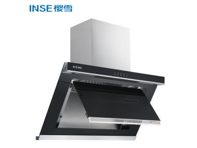 Kitchen Cooker Hood Glass Arc-shaped Chimney Smoke Range Hood CXW-218-H1507(B)-S