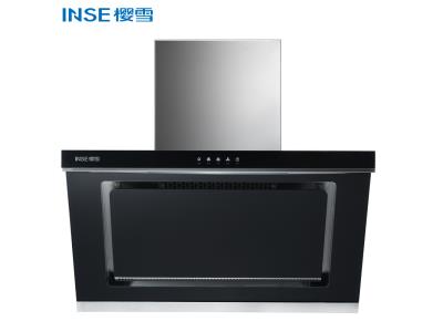 Kitchen Cooker Hood Glass Arc-shaped Chimney Smoke Range Hood CXW-218-H1507(B)-S