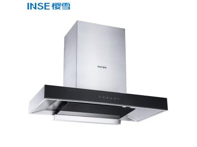 High Quality Silver Stainless Steel Hood Kitchen Slim Range Hood CXW-280-F1817(B)