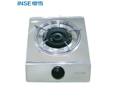 Hot Selling Single Burners Stainless Steel Gas Stove JZY/T/R-T1109