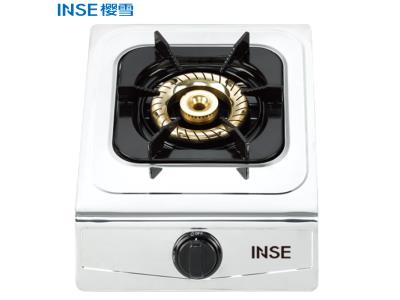 China Hot Selling Single Burners Stainless Steel Panel Gas Stove JZY-1-105