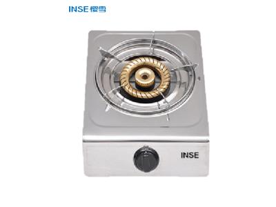 INSE 2022 Hot Sale Single Burners Stainless Steel Panel Gas Stove for Home JZY/T-1-101A