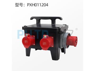 PHLTD industrial outlet box power overhaul box PXH011204