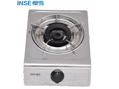 INSE 2022 Hot Sale Household Single Burners Stainless Steel Panel Gas Stove JZY/T-1-E06