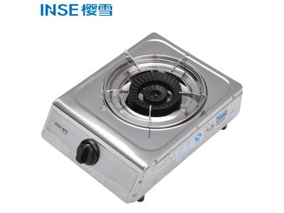 INSE 2022 Hot Sale Household Single Burners Stainless Steel Panel Gas Stove JZY/T-1-E06