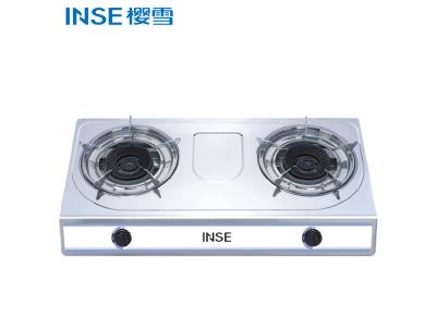 INSE 2022 Hot Sale Household Double Burners Stainless Steel Panel Gas Stove JZY/T-2-E06
