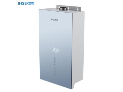 Hot sale Oxygen-free copper water tank Gas Hot Water Heater For Shower QH2101 Series