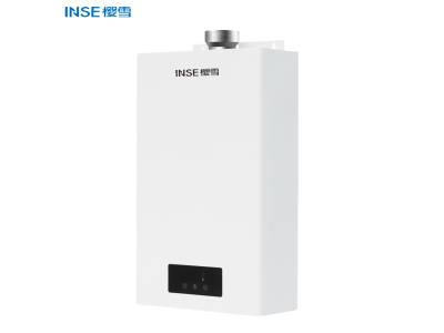 Domestic hot sale gas shower water heater hot water heater gas QH2009 Series