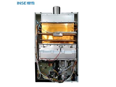 INSE 2022 fashional hot sale hot water gas heater QH1808-S