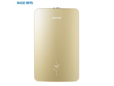 INSE 2022 fashional hot sale hot water gas heater QH1808-S