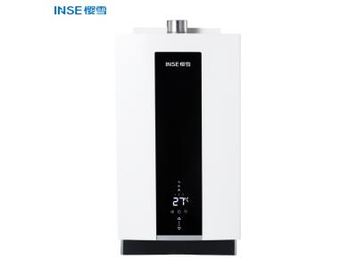 INSE 2022 fashional hot sale white hot water gas heater QH1806-S