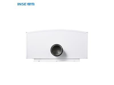 INSE 2022 fashional hot sale white hot water gas heater QH1806-S