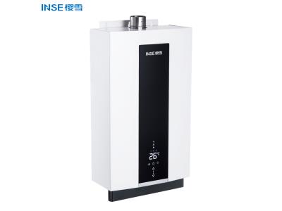 INSE 2022 fashional hot sale white hot water gas heater QH1806-S