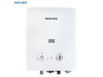 Instant gas water heater/Tankless gas geyser/5.5L/Natural type/D1307