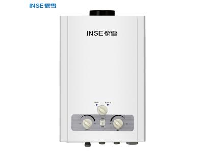 INSE  Instant gas water heater/Tankless gas geyser/6L/8L/10L/12L/Natural type/DAD