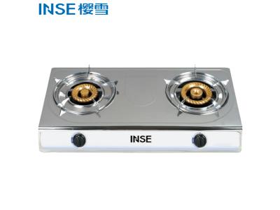 Two Burner Stainless Steel Gas Cooker Honeycomb Burner INSE Gas Stove/JZY/T-2-968A