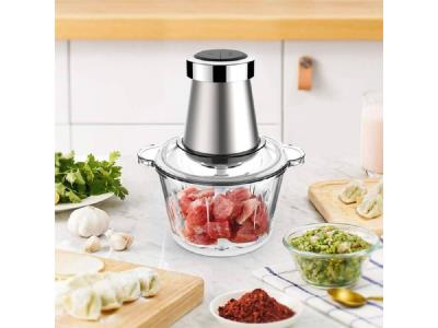 Factory direct sale kitchen food salad onion vegetable meat electric chopper