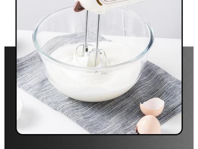 Kitchen Small Portable Semi Automatic Egg Milk Cake Electric Hand Mixer