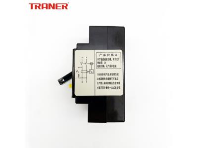TRL-40(c) 40A, Nt50 Panasonic Design High Quality Earth Leakage Protection Switch