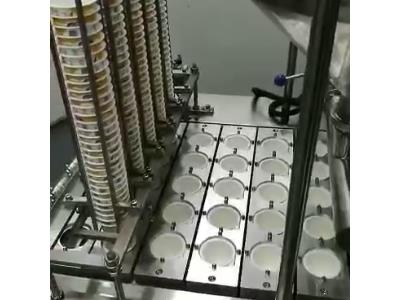 Jelly filling machine,Cup filling and capping machine