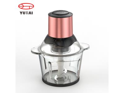 Multifunction Electric Meat Onion Food Vegetable Quick Chopper 