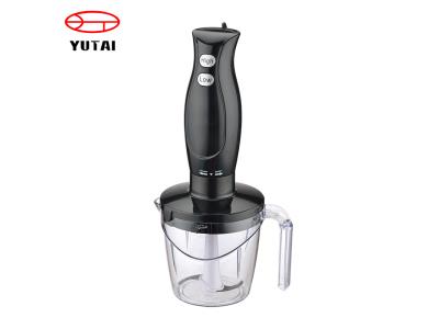 300W Multiquick Hand Blender/ Immersion Blender with Cup 