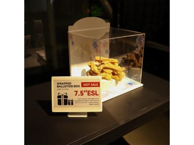 Supermarket E Ink Digital Price Tag Electronic Shelf Label Epaper Demo Kit Esl Display Sys