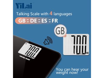 XLL big LCD display body weighing scale