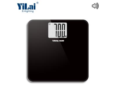 XLL big LCD display body weighing scale