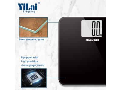 XLL big LCD display body weighing scale