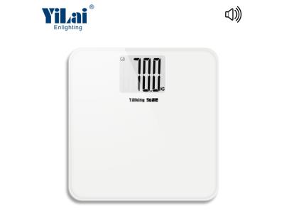 Talking voice big lcd display body weighing scale